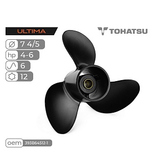 Для Parsun Tohatsu | 3- 7" 4/5" шаг 6" | T5 | T5,8 | F6 | винт гребной | шлицов 12