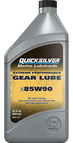 Масло для редуктора | 1 л | Quicksilver Racing Gear Lube SAE 85W90 | полусинтетическое